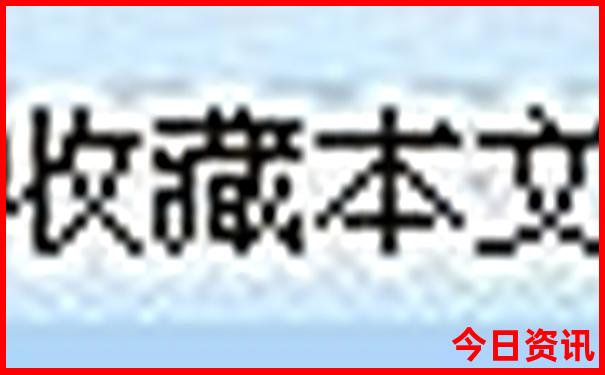 锦州一日游必去的景点