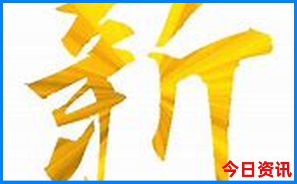 不爬山去哪旅游最好