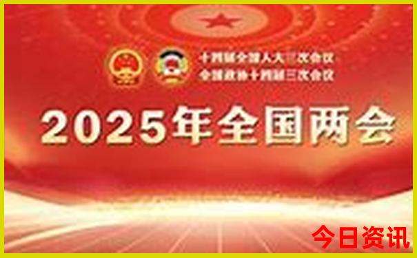 吉林哪里好玩旅游景点